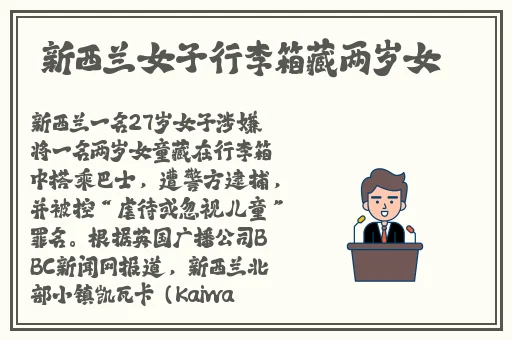 一面膜上边一面膜下边